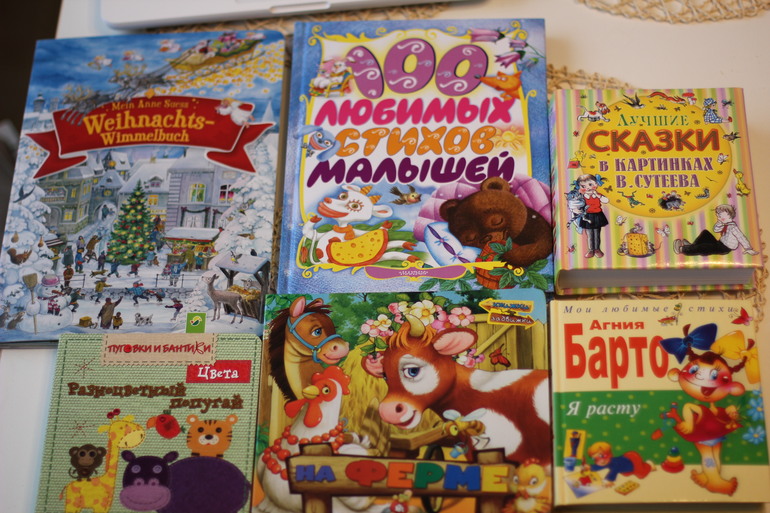 Продаю книги
