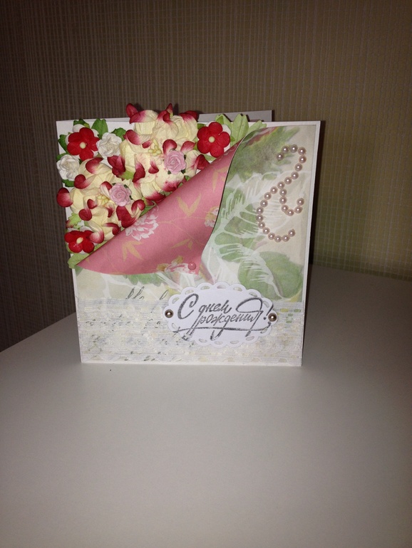 Две открыточки!