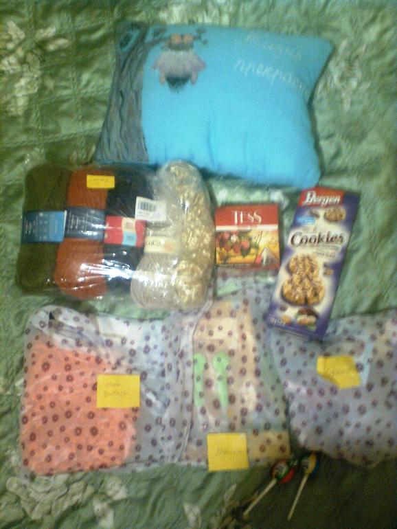 обмен подушками