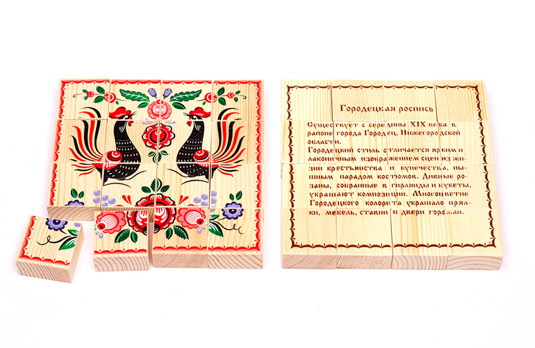 Новинки от Томика. Деревянные пазлы.