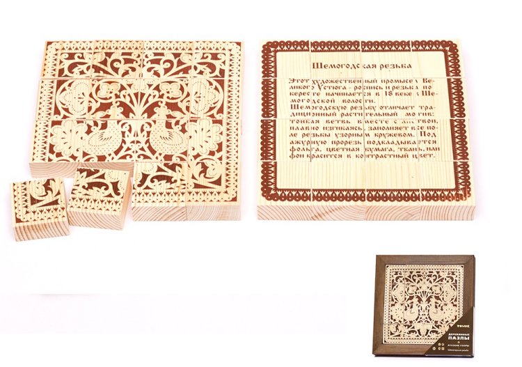 Новинки от Томика. Деревянные пазлы.