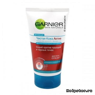 Прыщи, может кому поможет