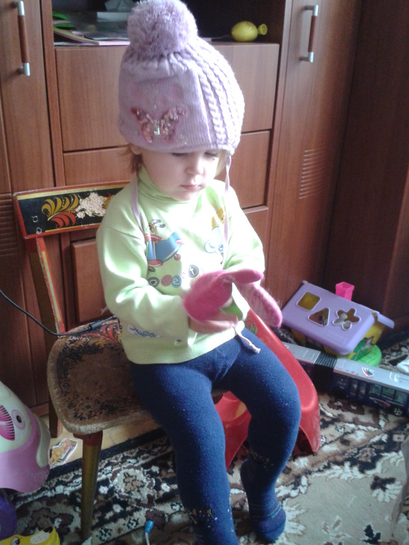 ТН Человек День 1,2,3,4