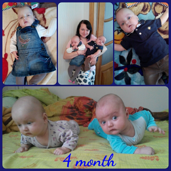 Горошкам 4 месяца!