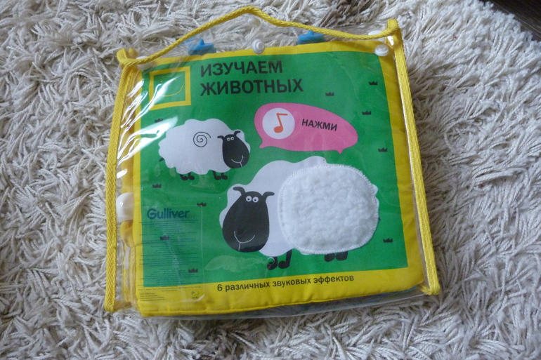 Отдам детское (зимний и осенний комбезы, ботиночки, игрушки)