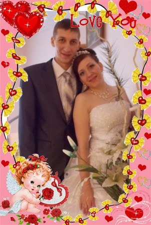 Те и другие или как это было....