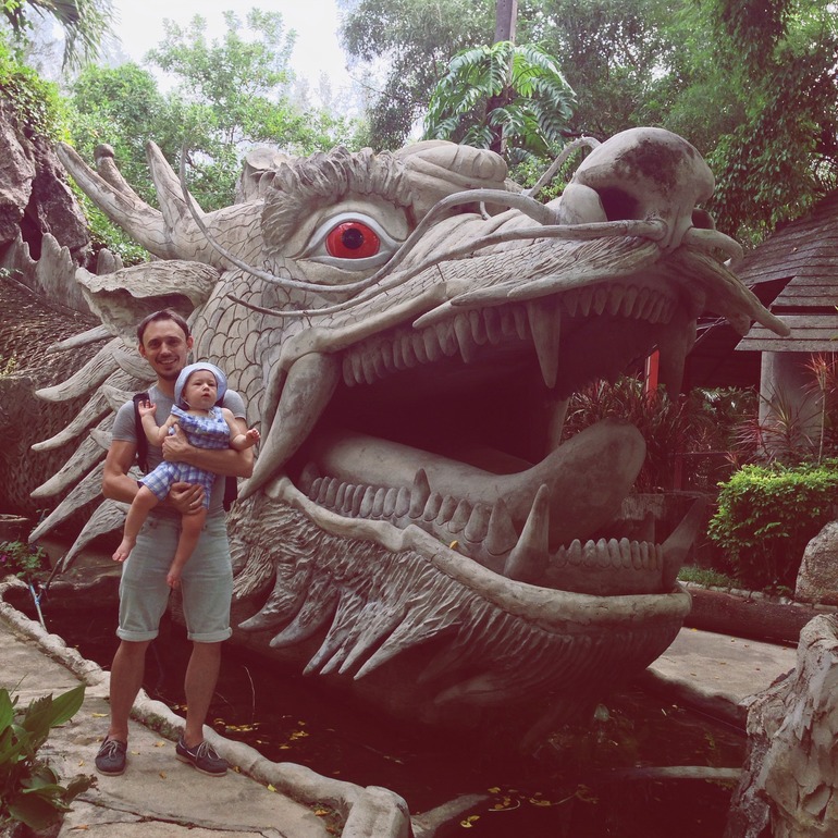 наша поездка в телефонной версии)