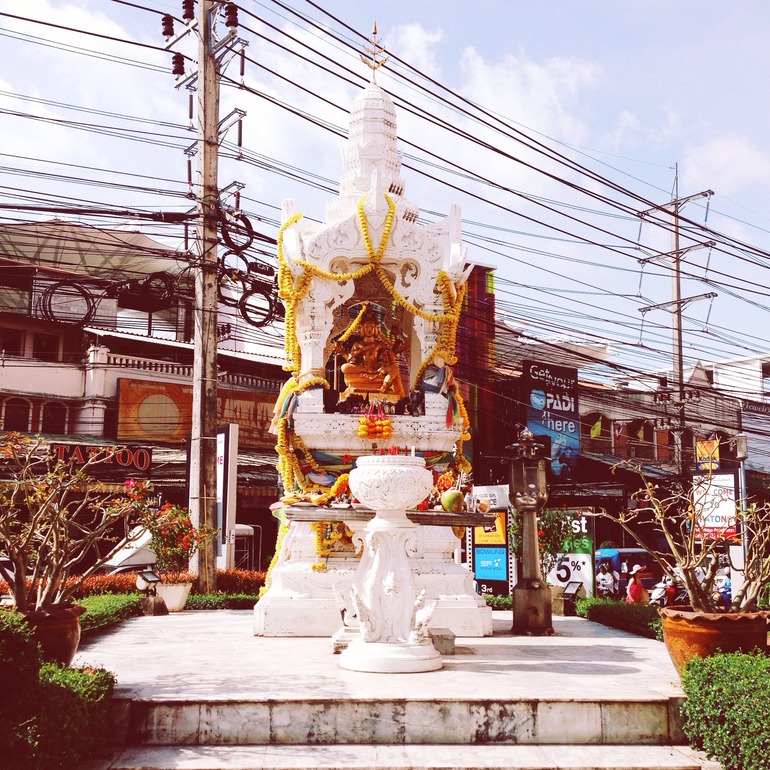 наша поездка в телефонной версии)