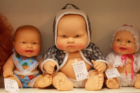 Купи куклу, кому говорю!