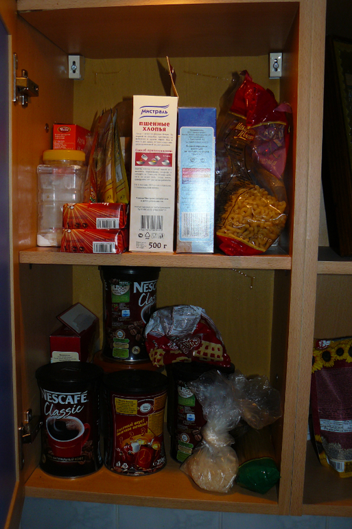 Взлёт 72.день 14.