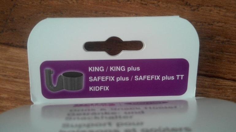 Подстаканник для автокресла ROMER НОВЫЙ Цена 600р!!! Почта за мой счет!!!