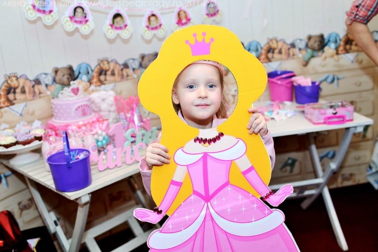 Годовасие Евунделя. Часть вторая - торжественная. Принцесс Пати.