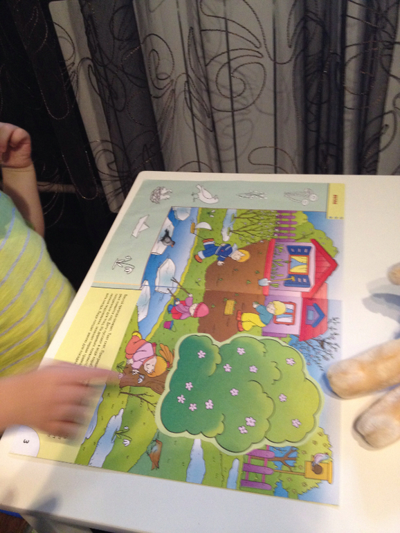 ТН Пасха. День 1.