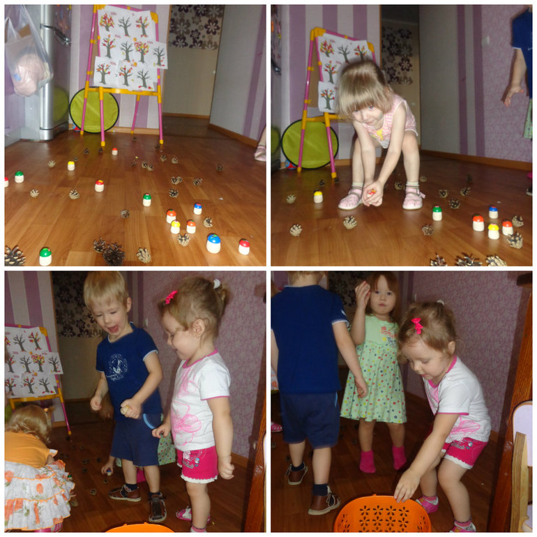 ТН