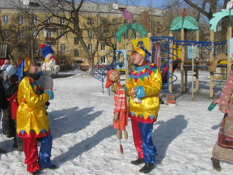 Масленица