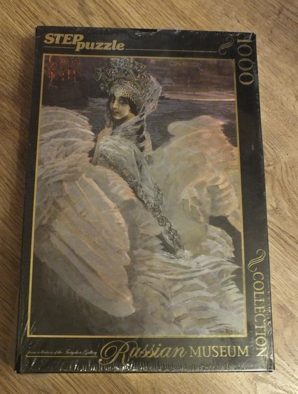 Пазл 68*48 см.