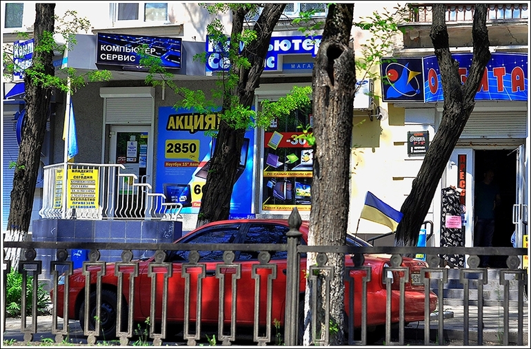 Наш Никополь-город побед))