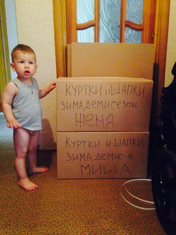 У нас прогресс) и немного нового.