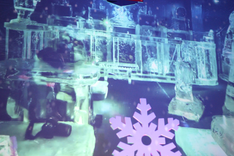 Одна страна - одна команда!