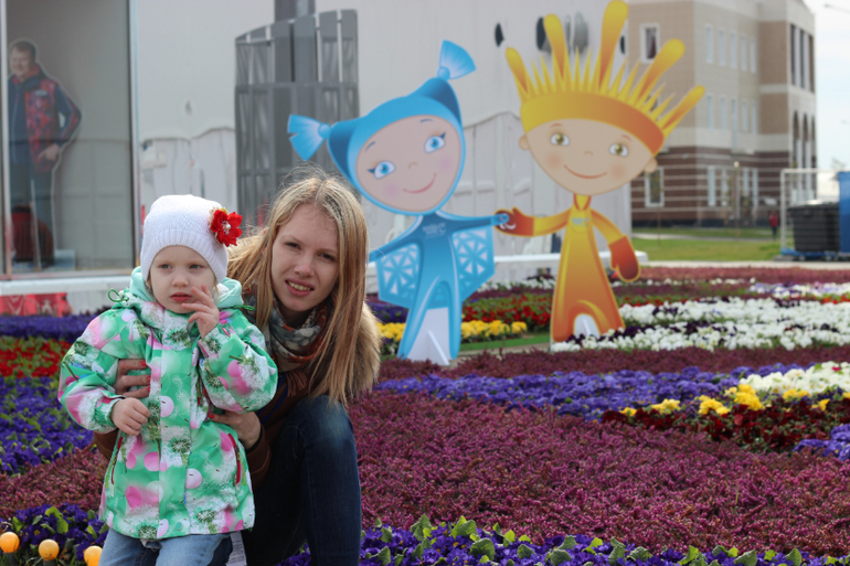 Одна страна - одна команда!