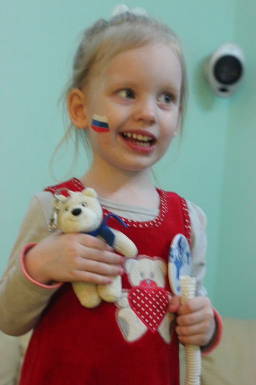 Одна страна - одна команда!