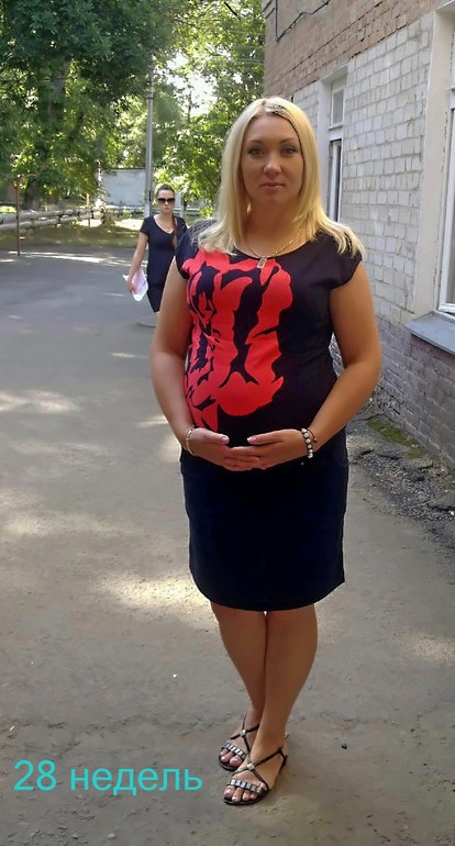 Вот уже 28 неделек! )