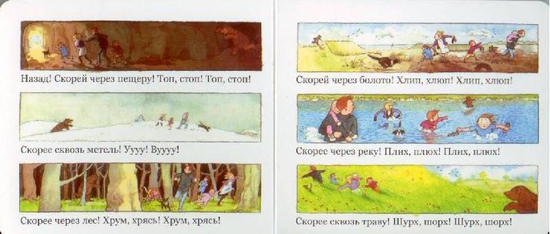 Подборка книг для детей от 1 года  до 2 лет