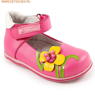 Добавляю в набор