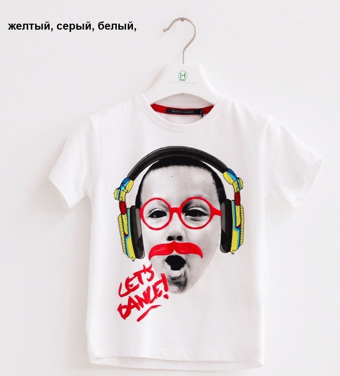 анонс мальчики si/////лван