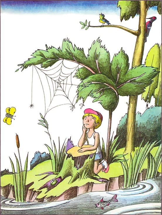 Стихи Генриха Сапгира