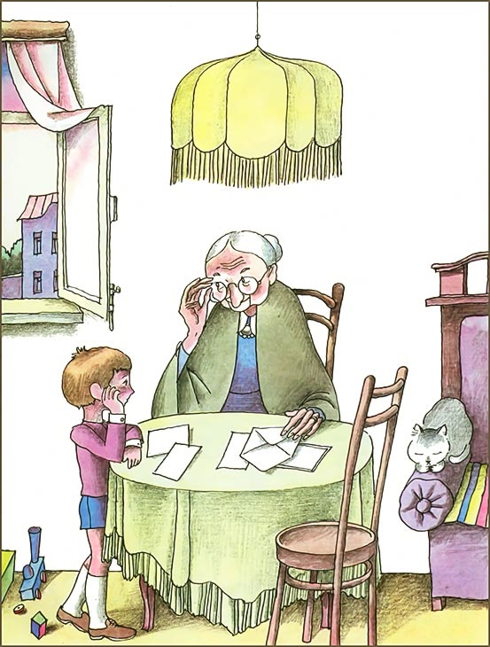 Стихи Генриха Сапгира