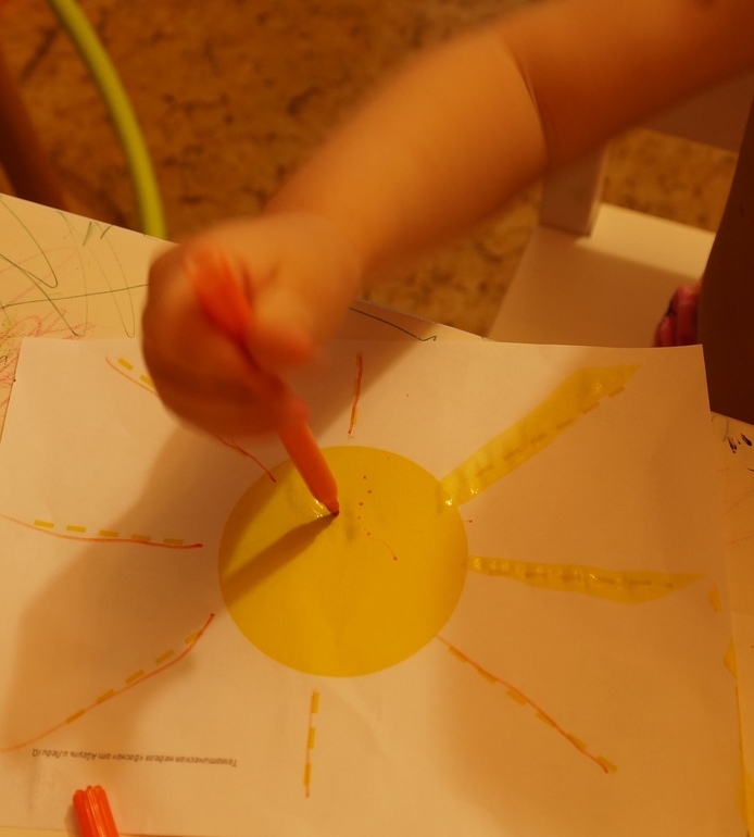 ТН Весна. День первый.