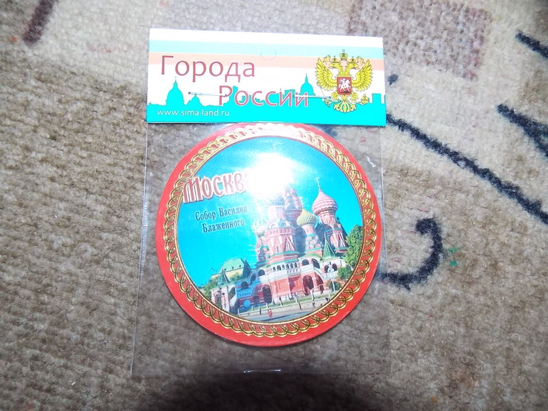 Украшение для дочки на выпускной