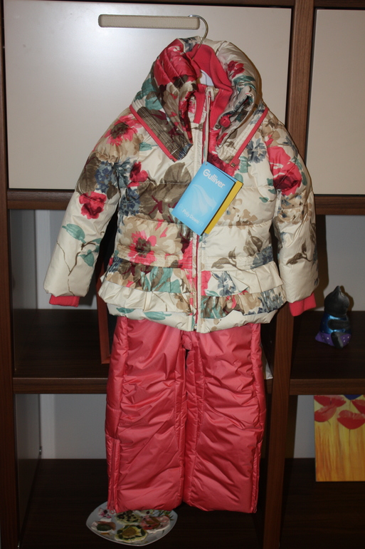 Gulliver и я счастливый обладатель!