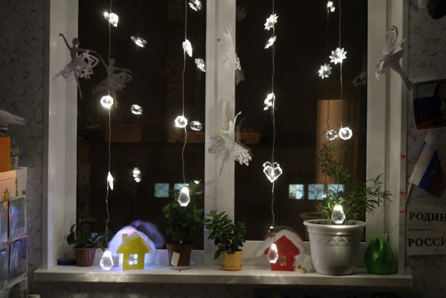 Настроение