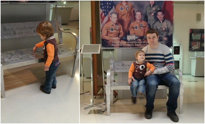 Музей космонавтики на ВДНХ