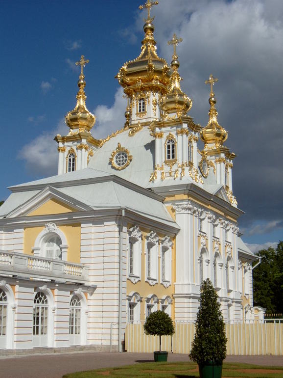 Красоты вдохновляют.