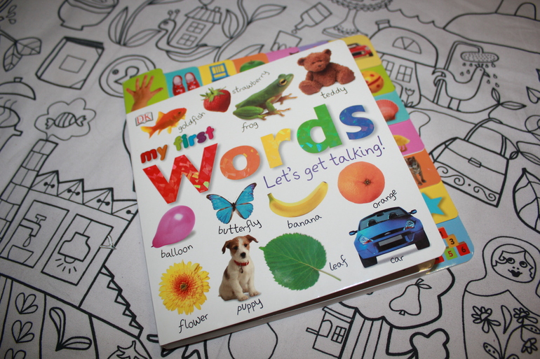 Я долго ее искала и, наконец, нашла!!!