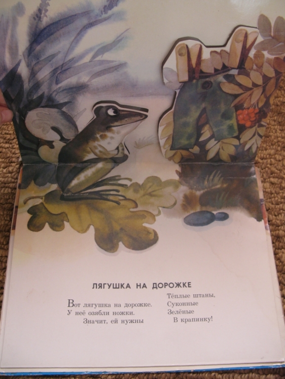 Наши книги из прошлого