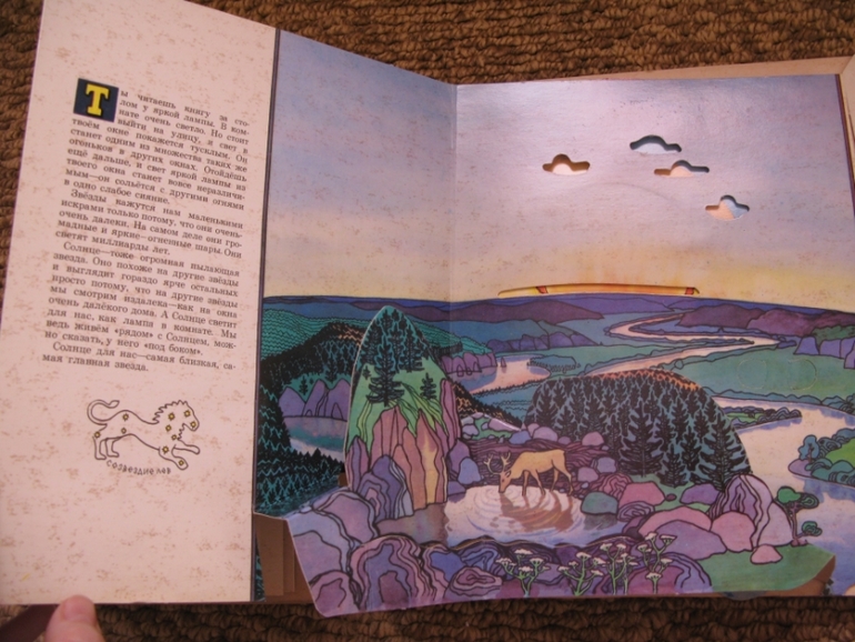 Наши книги из прошлого