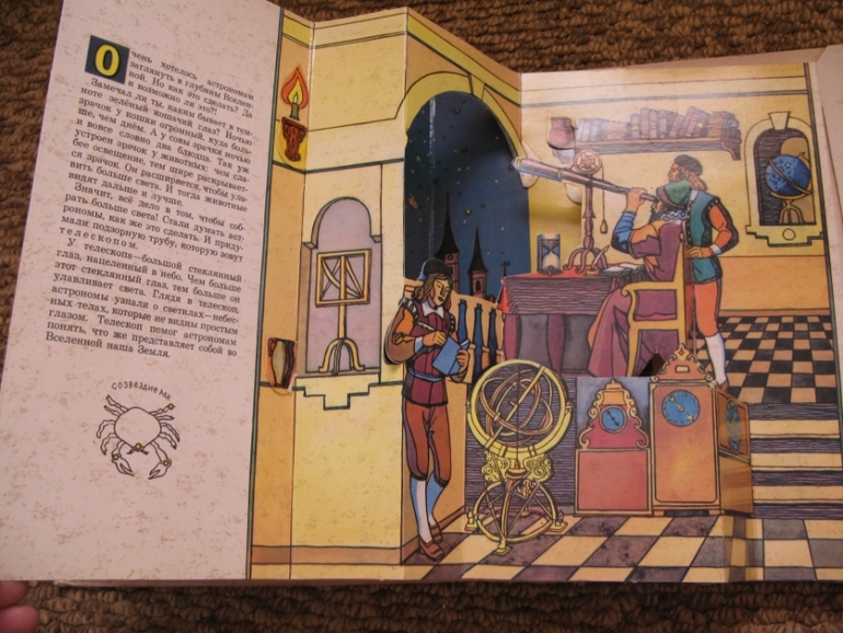 Наши книги из прошлого