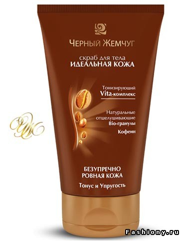 Как я воевала с целюлей!