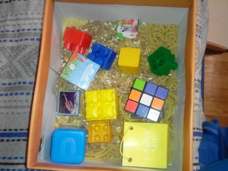 ТН Фигуры КВАДРАТ