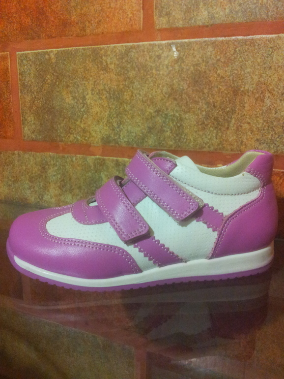 Мой хвастик.