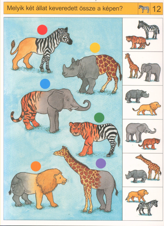 Делюсь занимашками )))