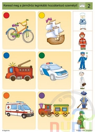 Делюсь занимашками )))