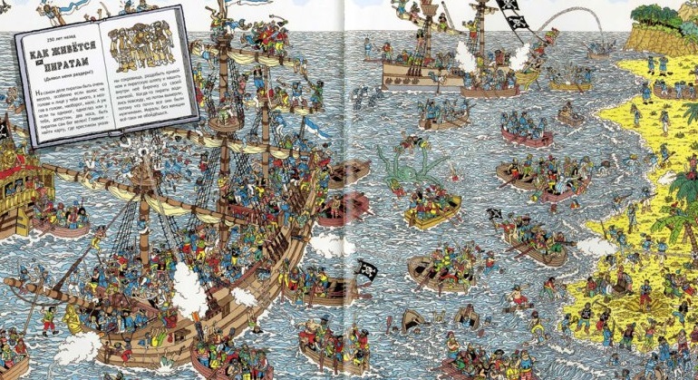 Май - шоп радует ценами