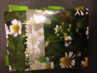 Планирование в действии