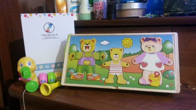 спасибо вам девочки огромное!!!!!!