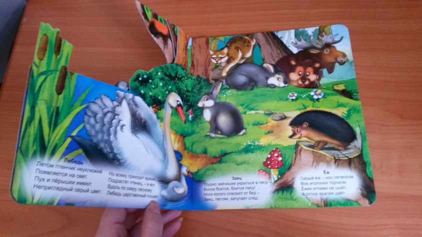 наша радость!!!